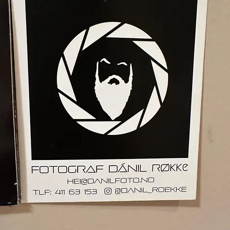 From 2025 Διαμέρισμα *